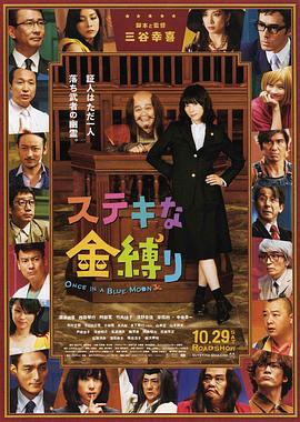 一区二三国产