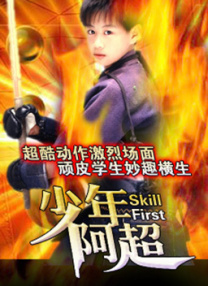 一区二三国产